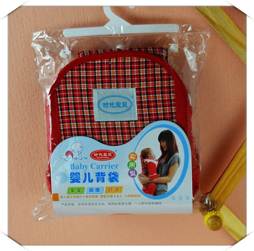 Ruxfy “Multifunctional Baby Carrier”