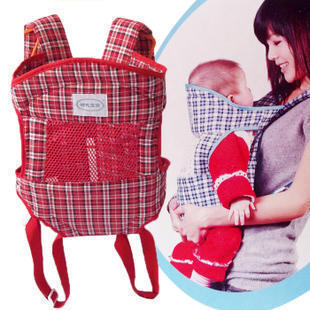 Ruxfy “Multifunctional Baby Carrier”