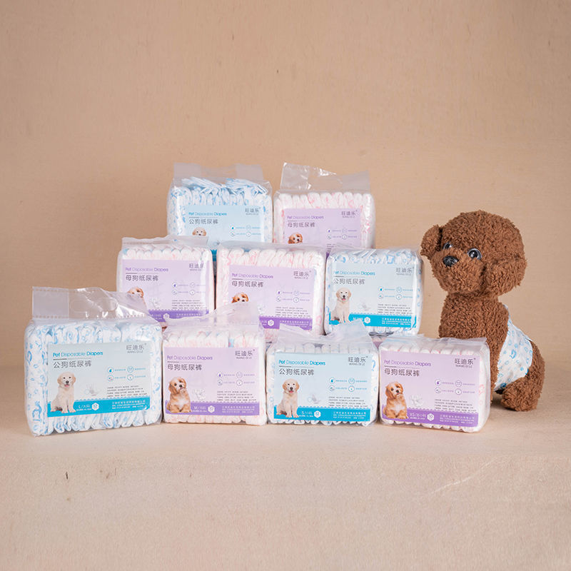 Ruxfy Pet Diapers Anti-Harassment Pad Physiological Pants