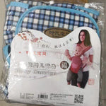Ruxfy “Multifunctional Baby Carrier”