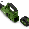 RUXFY AirForce B20 20V Cordless Leaf Blower with Rechargeable Lithium-Ion Battery